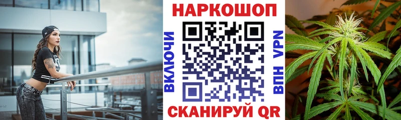Героин Наро-Фоминск