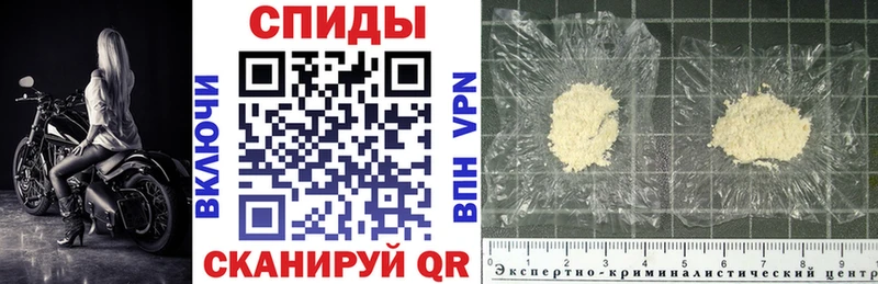 shop клад  Наро-Фоминск  Amphetamine 97%  наркотики 