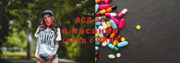 герыч Богданович