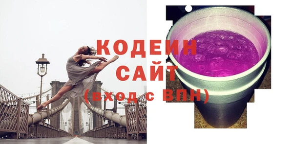 меф Покров