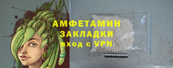 герыч Богданович