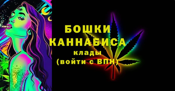 герыч Богданович