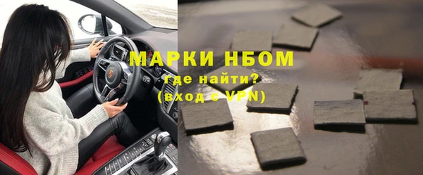 герыч Богданович