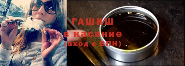 твердый Богородицк