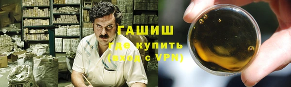 твердый Богородицк