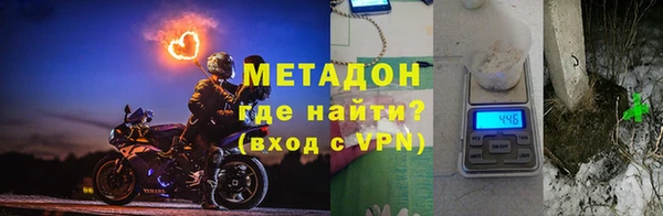 герыч Богданович