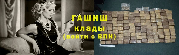 герыч Богданович