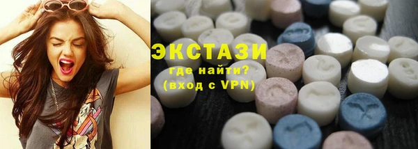 герыч Богданович