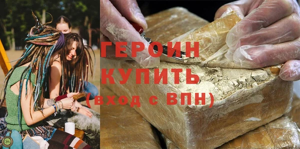 герыч Богданович