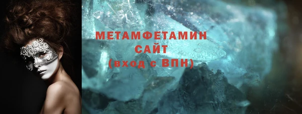 герыч Богданович