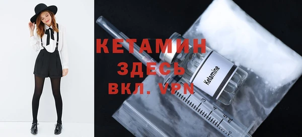 твердый Богородицк