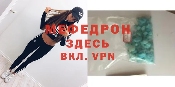 герыч Богданович