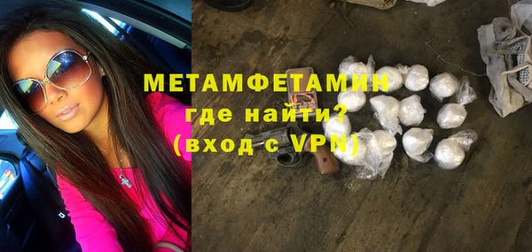 герыч Богданович