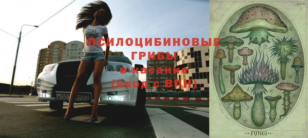герыч Богданович