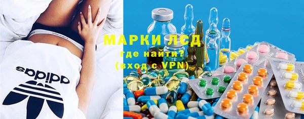 твердый Богородицк