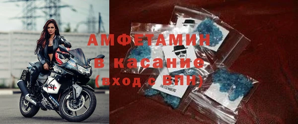 герыч Богданович