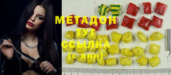 герыч Богданович